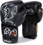 Rival Ergo Pro Sparring Gloves
